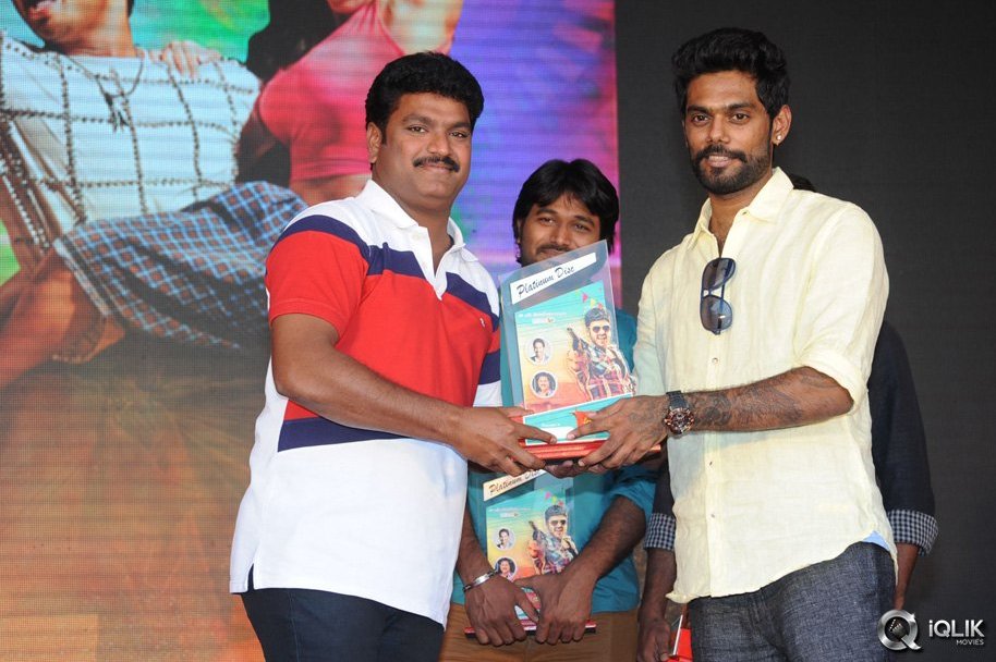 Current-Theega-Movie-Platinum-Disc-Function